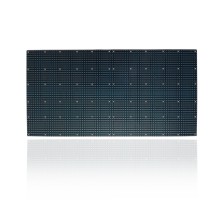 戶內(nèi)全彩LED