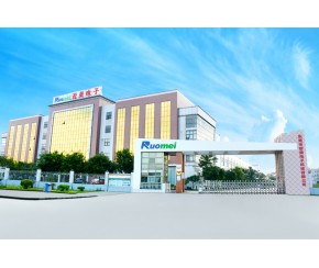 工廠大門