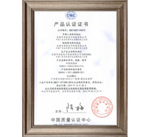 CQC產(chǎn)品安規(guī)認(rèn)證